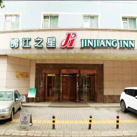 Jinjiang Inn - Xi'An Jiefang Road Εξωτερικό φωτογραφία
