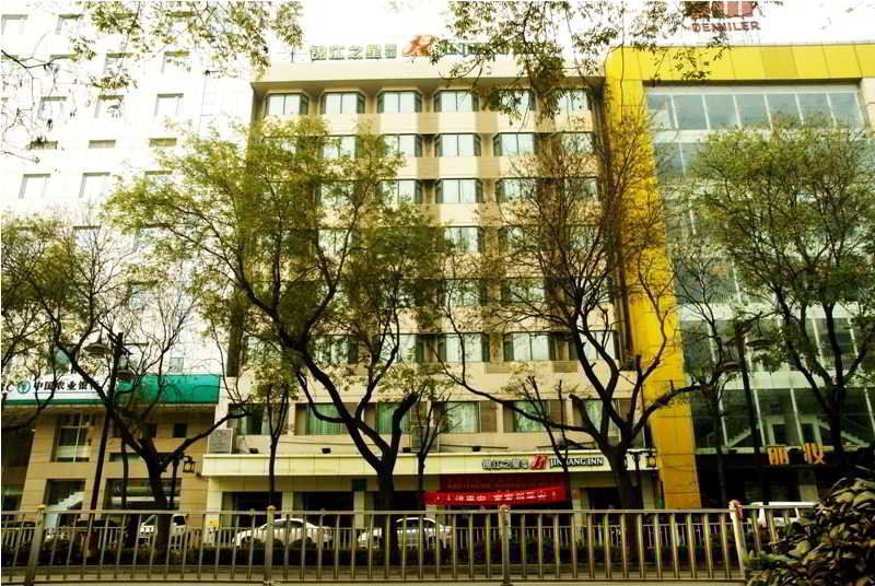 Jinjiang Inn - Xi'An Jiefang Road Εξωτερικό φωτογραφία