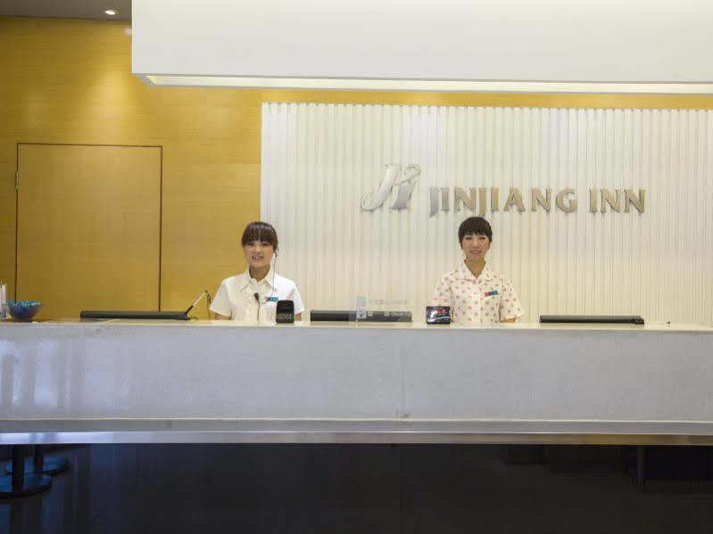 Jinjiang Inn - Xi'An Jiefang Road Εξωτερικό φωτογραφία
